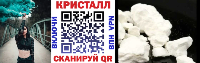где продают   kraken ТОР  АМФЕТАМИН 97%  Лыткарино 