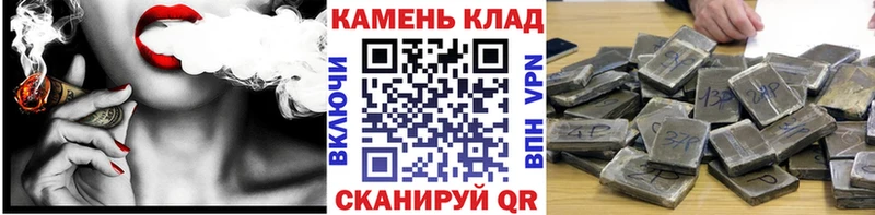 купить наркоту  Лыткарино  ГАШИШ hashish 