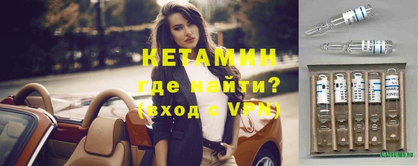 мескалин Баксан