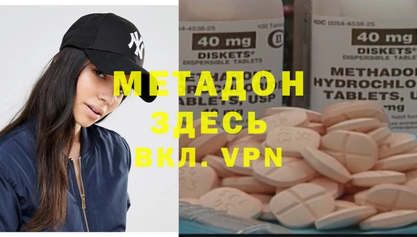 круглые Сатка