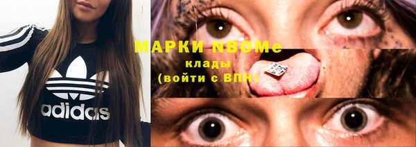 мескалин Баксан
