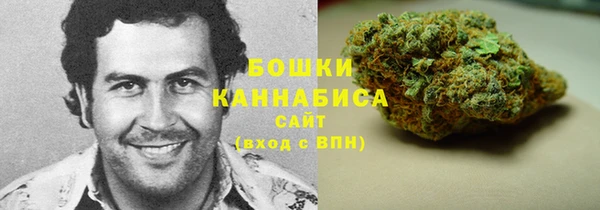каннабис Балабаново