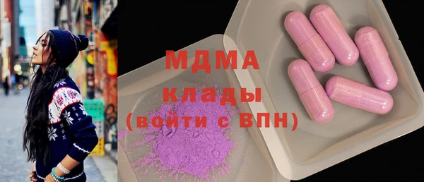 дживик Балахна