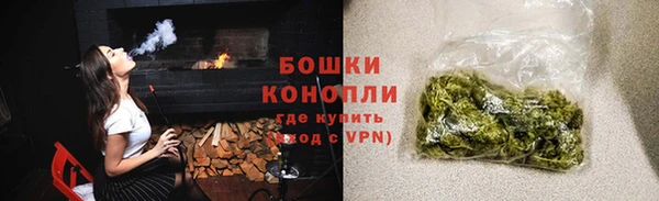 мескалин Баксан