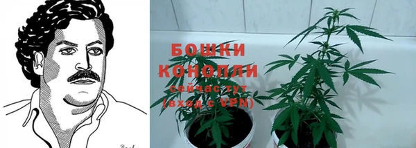 марки lsd Россошь
