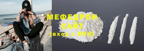 мескалин Баксан