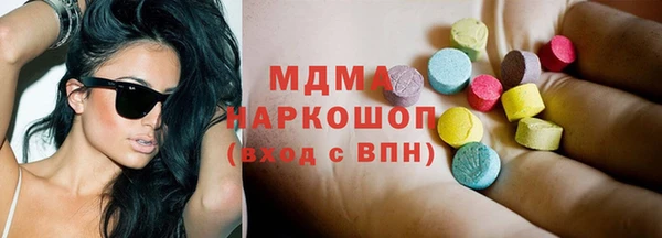 дживик Балахна