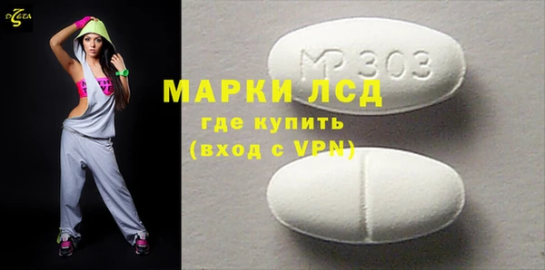 мескалин Баксан