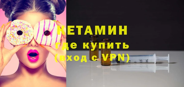 дживик Балахна