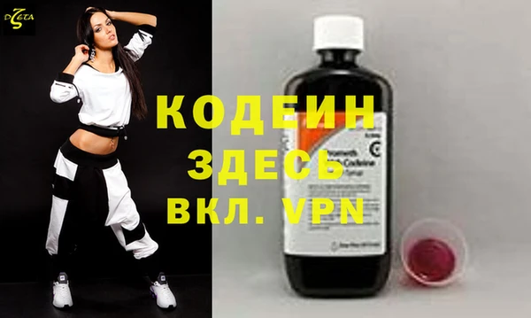 мескалин Баксан