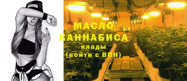 мескалин Баксан
