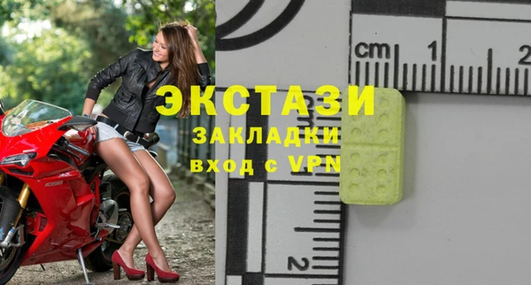 метадон Ростов