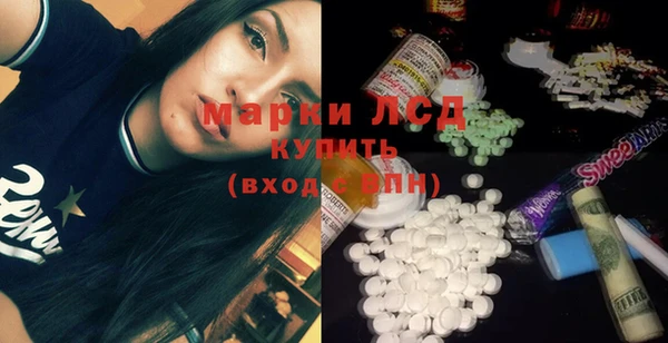 каннабис Балабаново