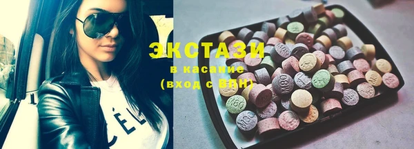 дживик Балахна