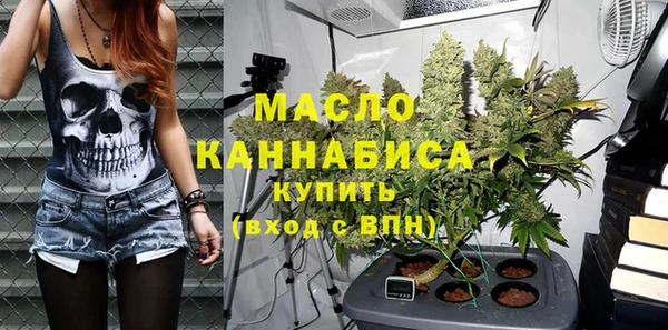 мескалин Баксан