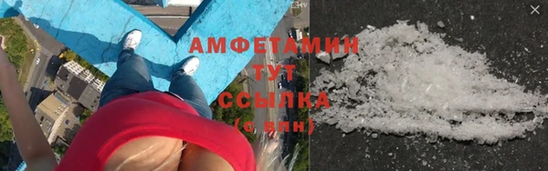 мескалин Баксан