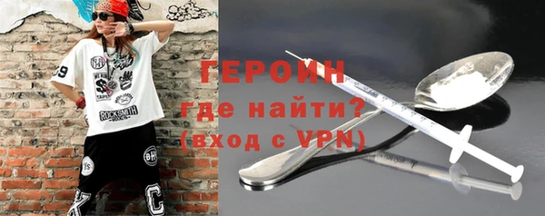 мескалин Баксан
