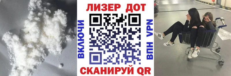 Лсд 25 экстази кислота  Лыткарино 