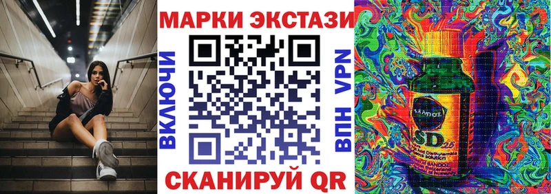 кракен как зайти  хочу   Лыткарино  Марки N-bome 1500мкг 
